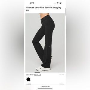 Alo Yoga pants